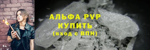 PSILOCYBIN Нефтегорск