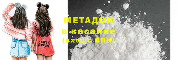 первитин Алзамай