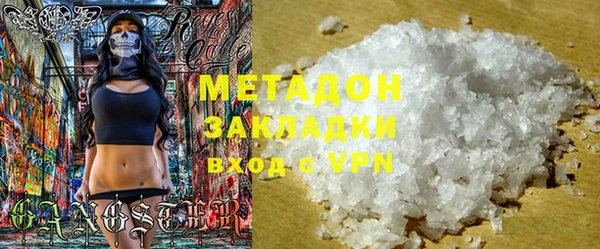 первитин Алзамай