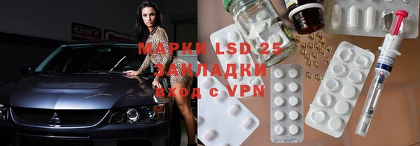 spice Алексеевка
