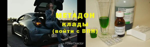 первитин Алзамай