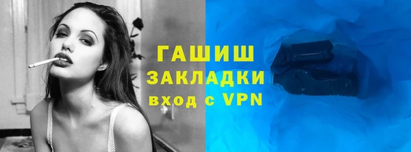 первитин Алзамай