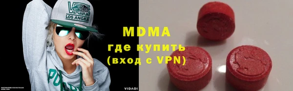 spice Алексеевка