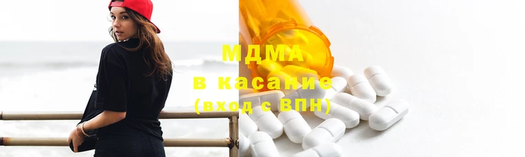 spice Алексеевка