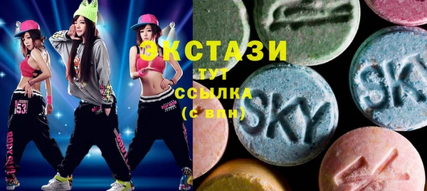 первитин Алзамай