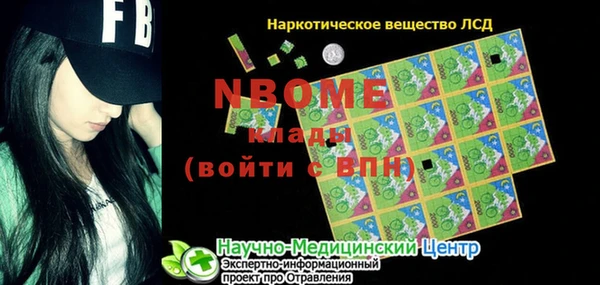 spice Алексеевка