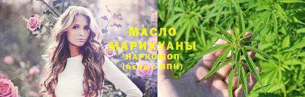 первитин Нея