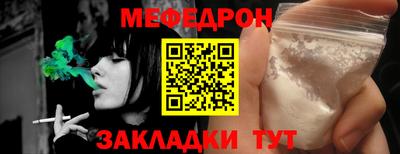 хмурый Анжеро-Судженск