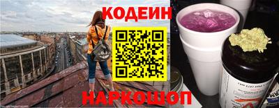 меф VHQ Ангарск
