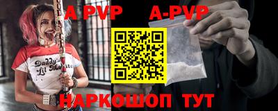хмурый Анжеро-Судженск