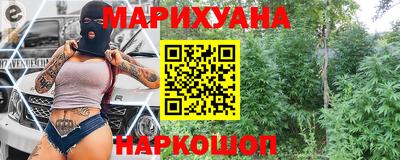 хмурый Анжеро-Судженск