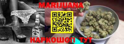 MESCALINE Анапа