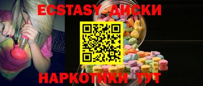 хмурый Анжеро-Судженск