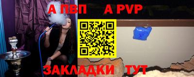 хмурый Анжеро-Судженск