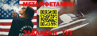 MESCALINE Анапа