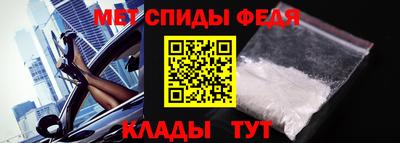 хмурый Анжеро-Судженск