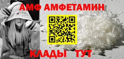 MESCALINE Анапа