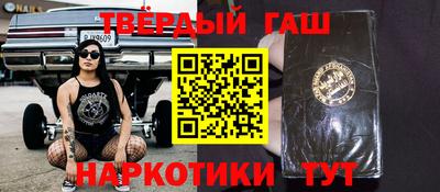 хмурый Анжеро-Судженск