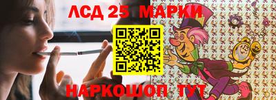 хмурый Анжеро-Судженск