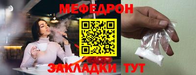 хмурый Анжеро-Судженск