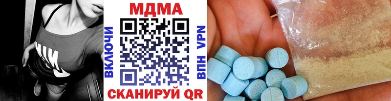 MDMA VHQ Пермь